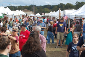 Ellijay Fairgrounds